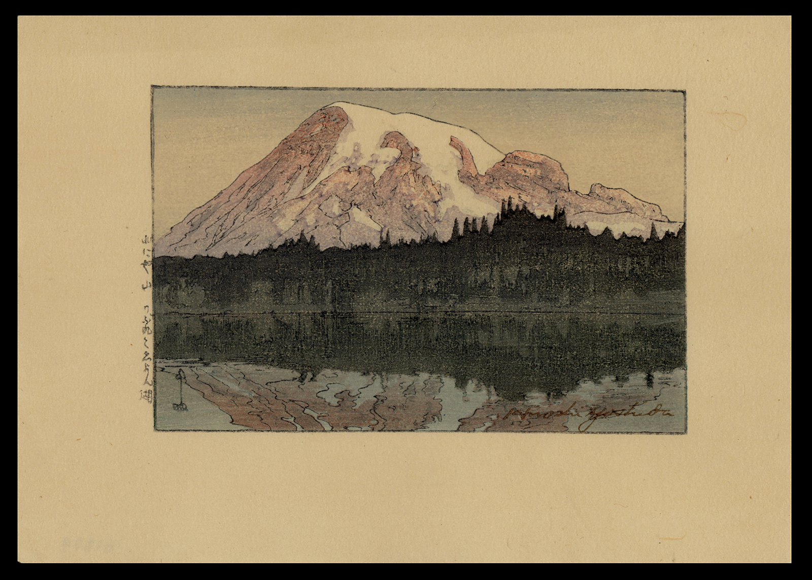 Shin-Hanga_Yoshida_Hiroshi_Reflection_Lake.png