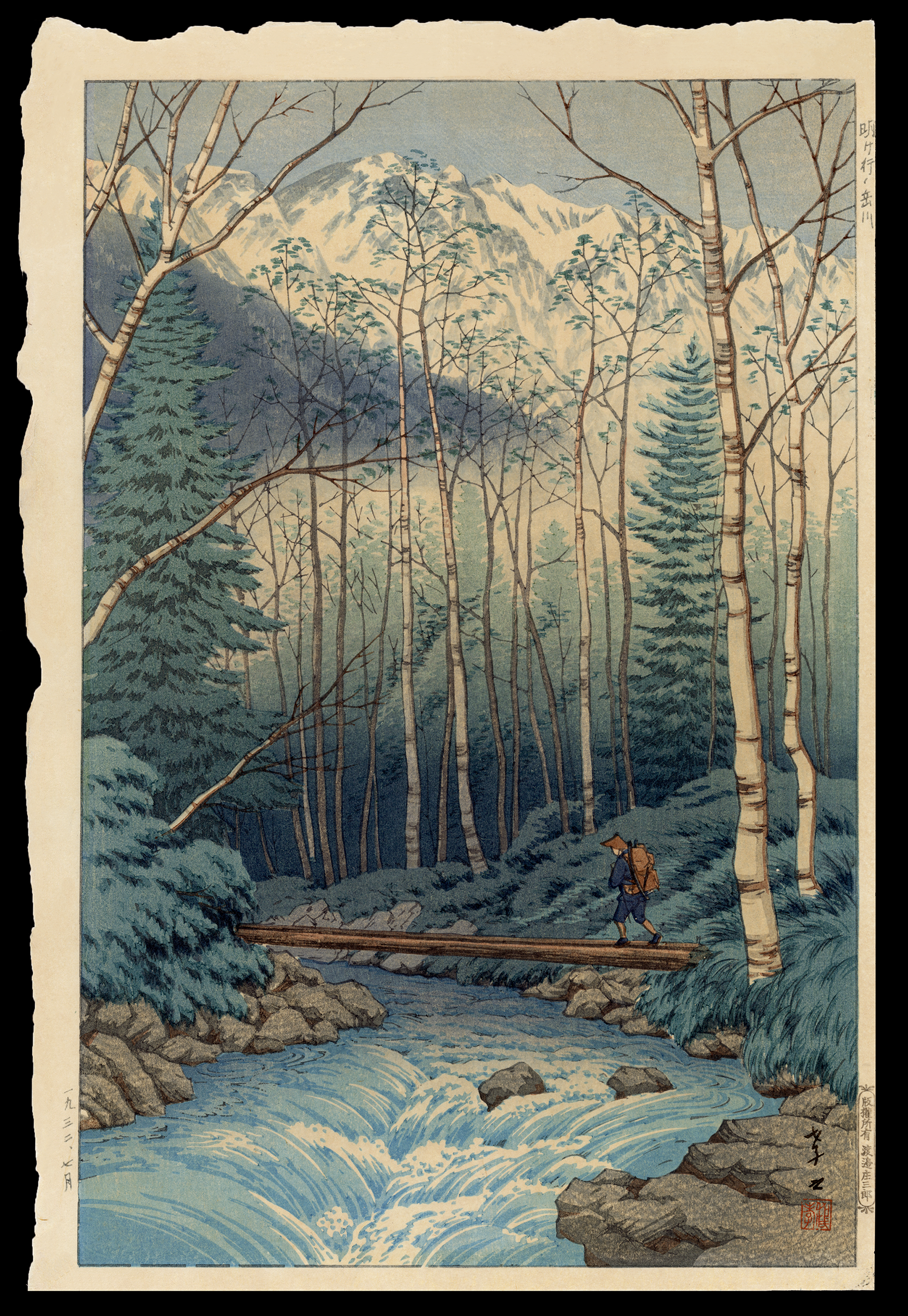 Shin-Hanga-Ito-Takashi-Takegawa-River-At-Dawn.png