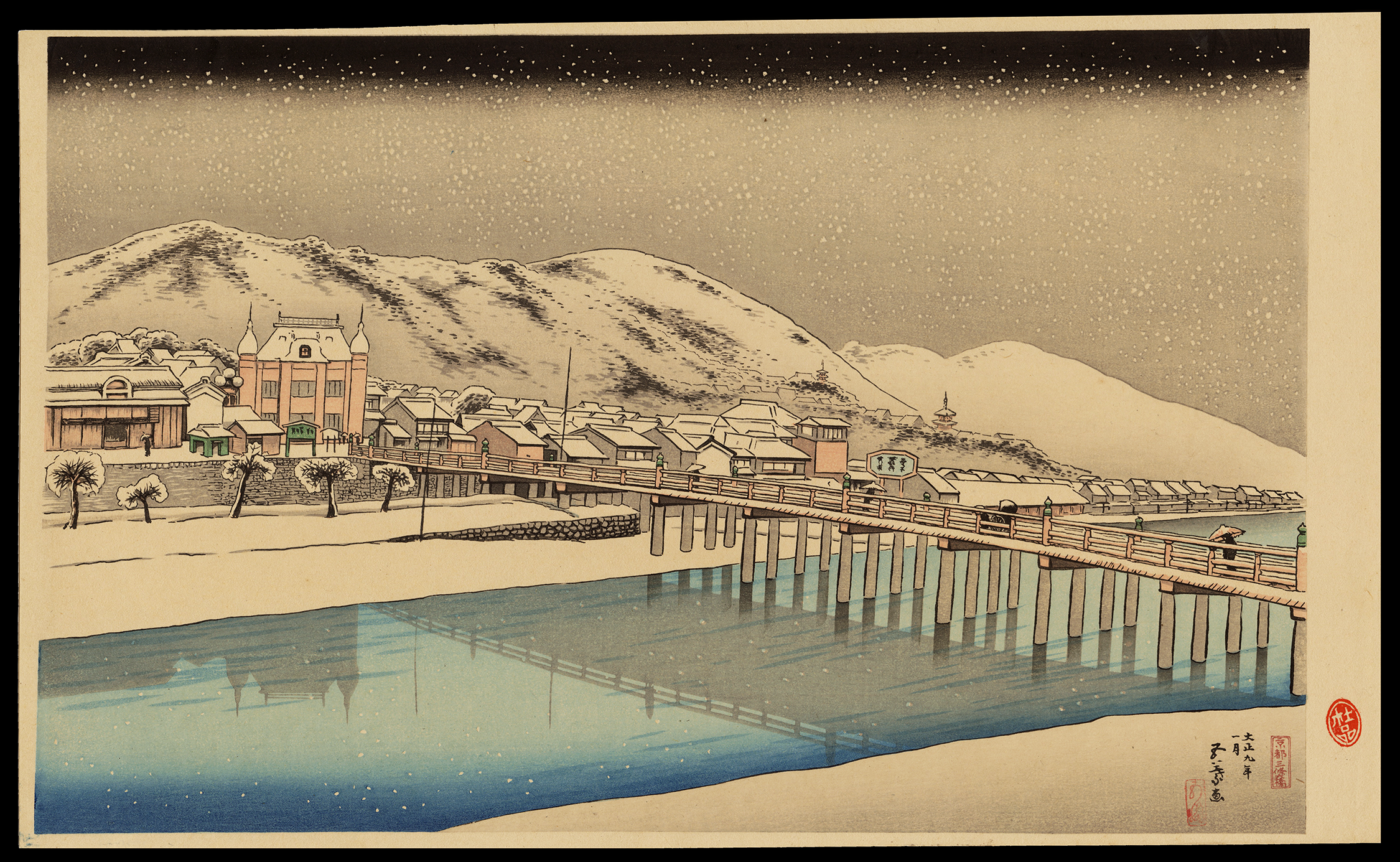 Shin_Hanga_Hashiguchi_Goyo_Sanjo_Bridge_Kyoto.png