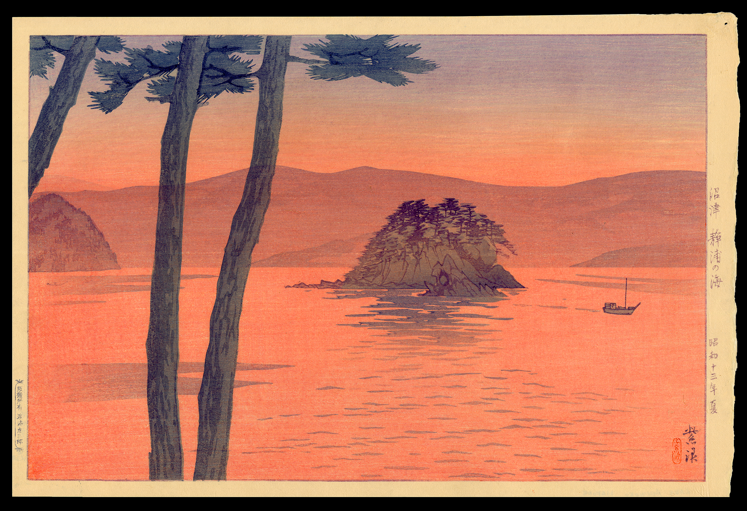 Shin-Hanga_Shiro_Kasamatsu_Sea_of_Shizura_Numazu.png