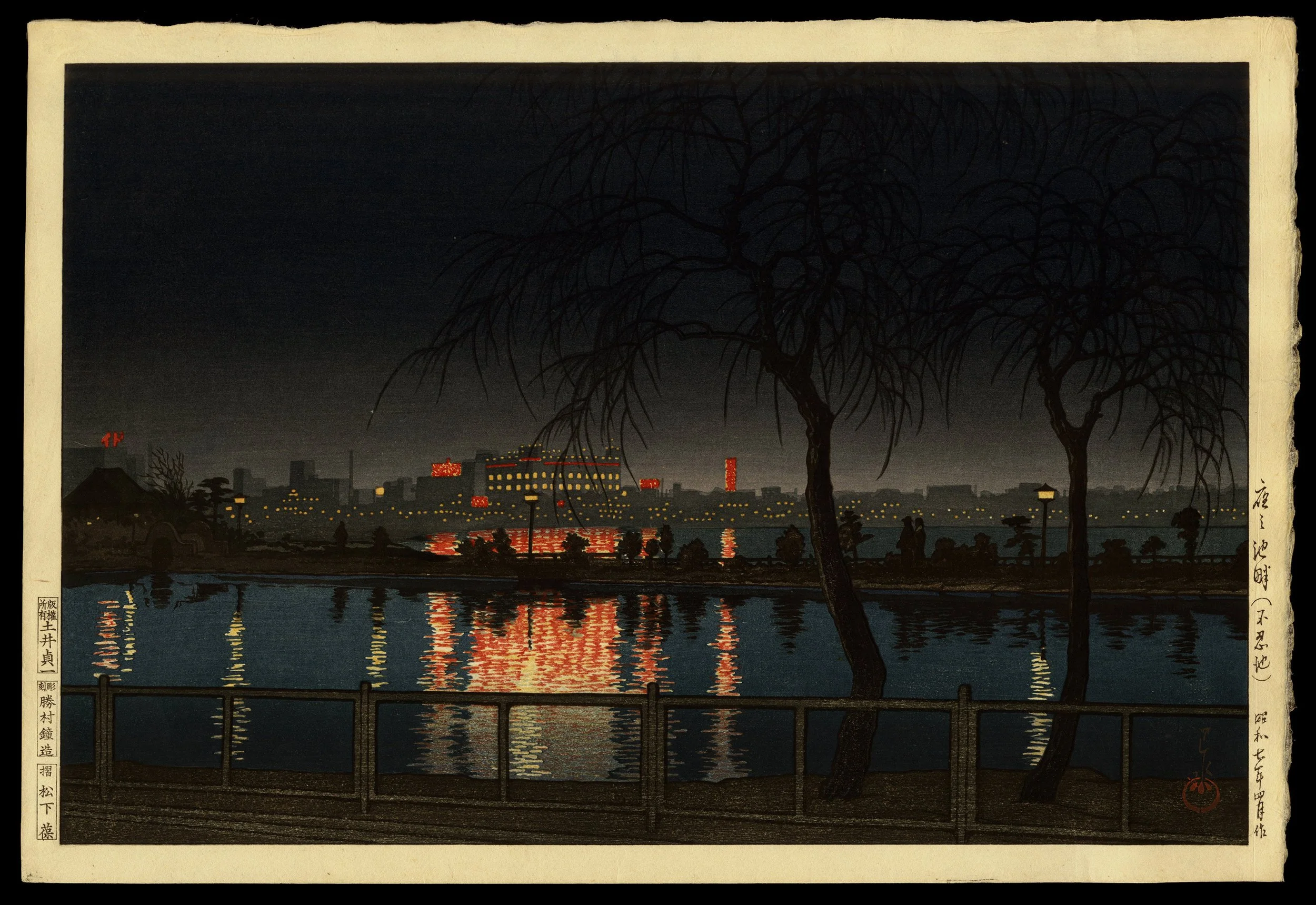 Kawase+Hasui+Shin+Hanga.jpg