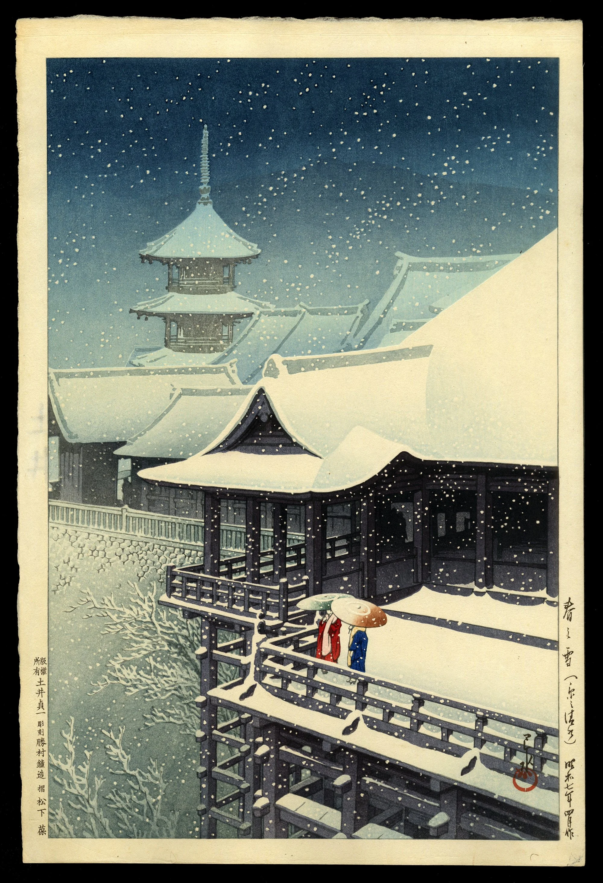 小物 misuzu Amazon.com: Pair Set of 2 Front Suspension Struts for Suzuki