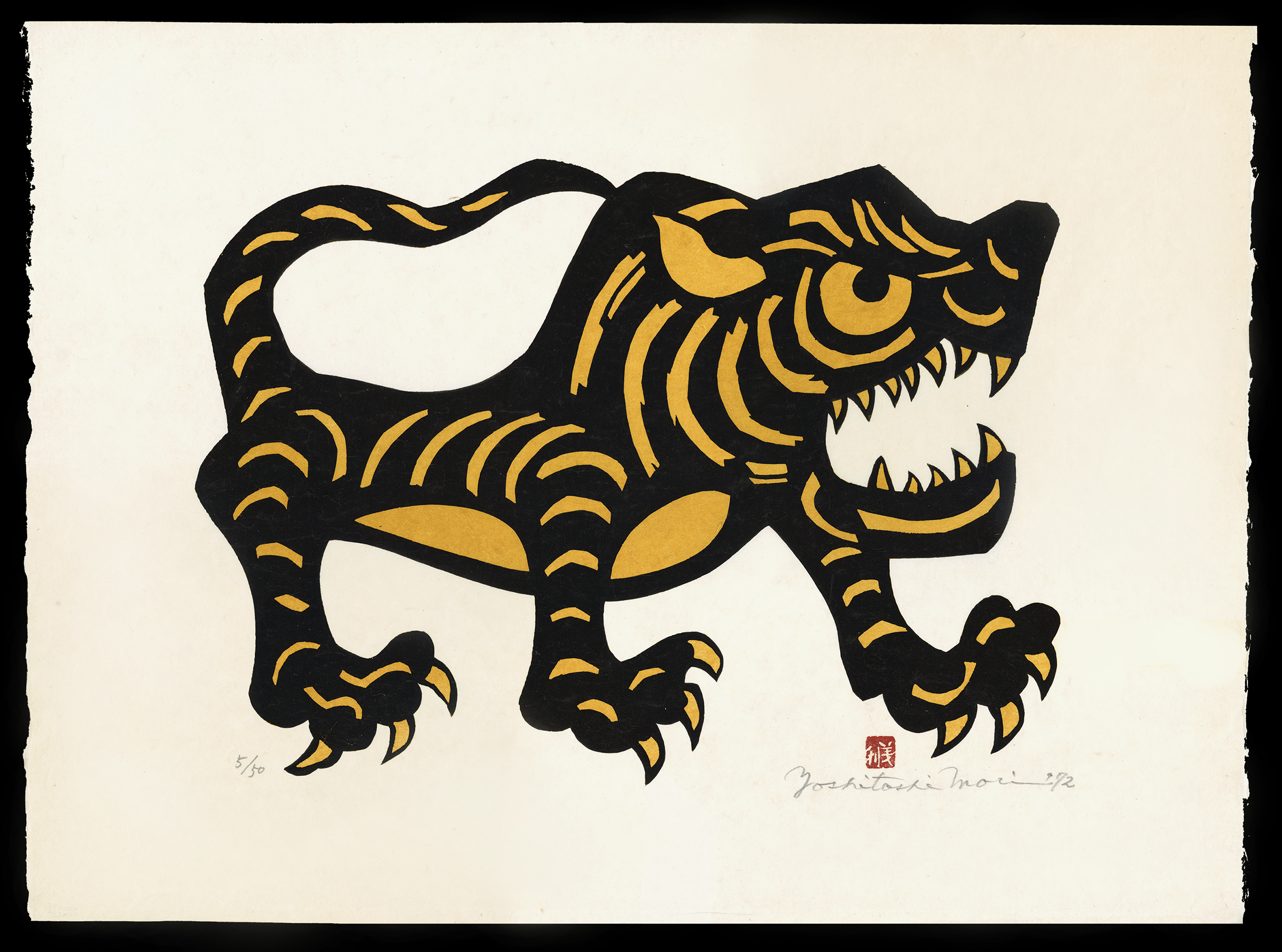 contemporary-yoshitoshi-mori-tiger.png