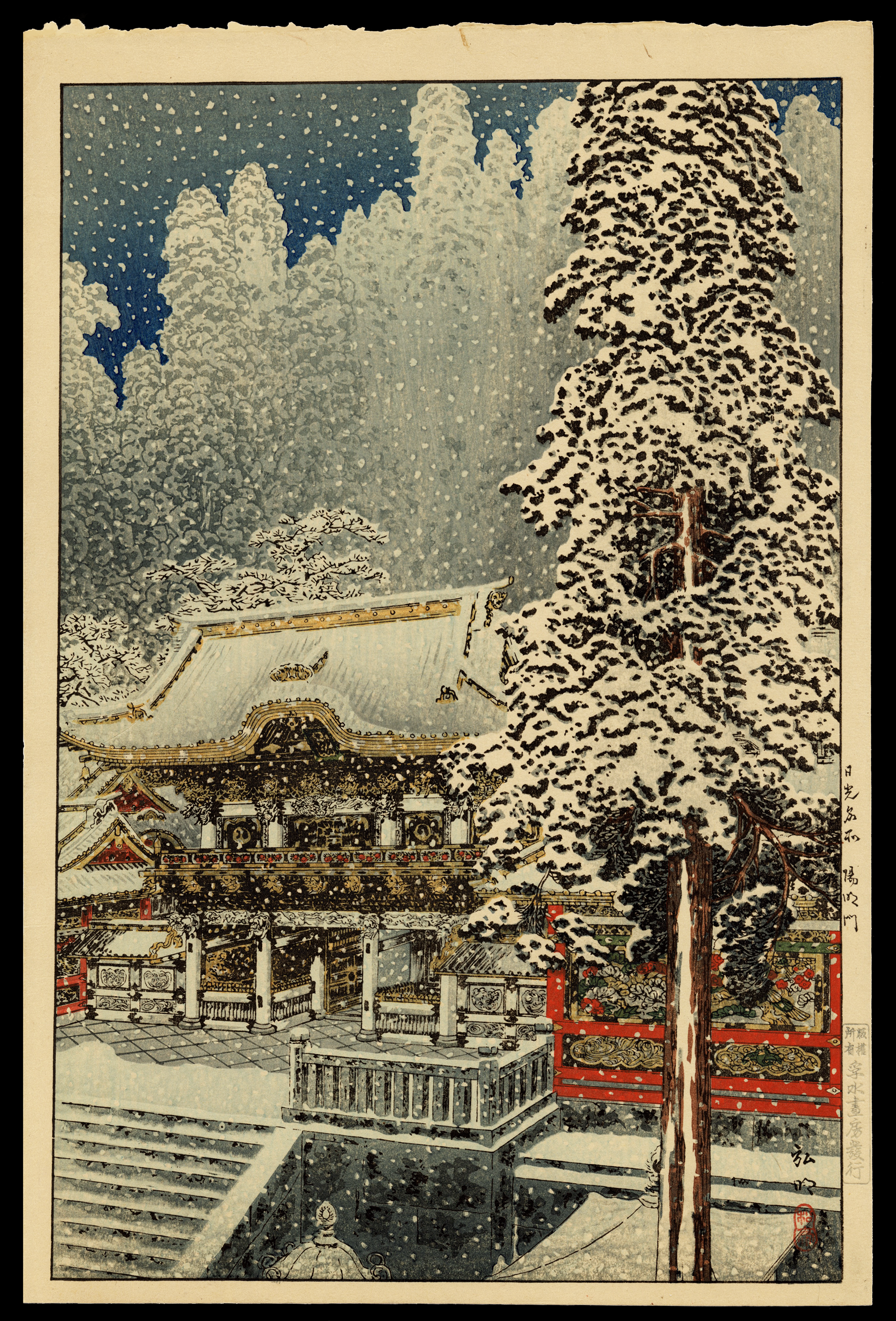 Shin_Hanga_Takahashi_Hiroaki_Yomeimon_Gate_in_Snow.png