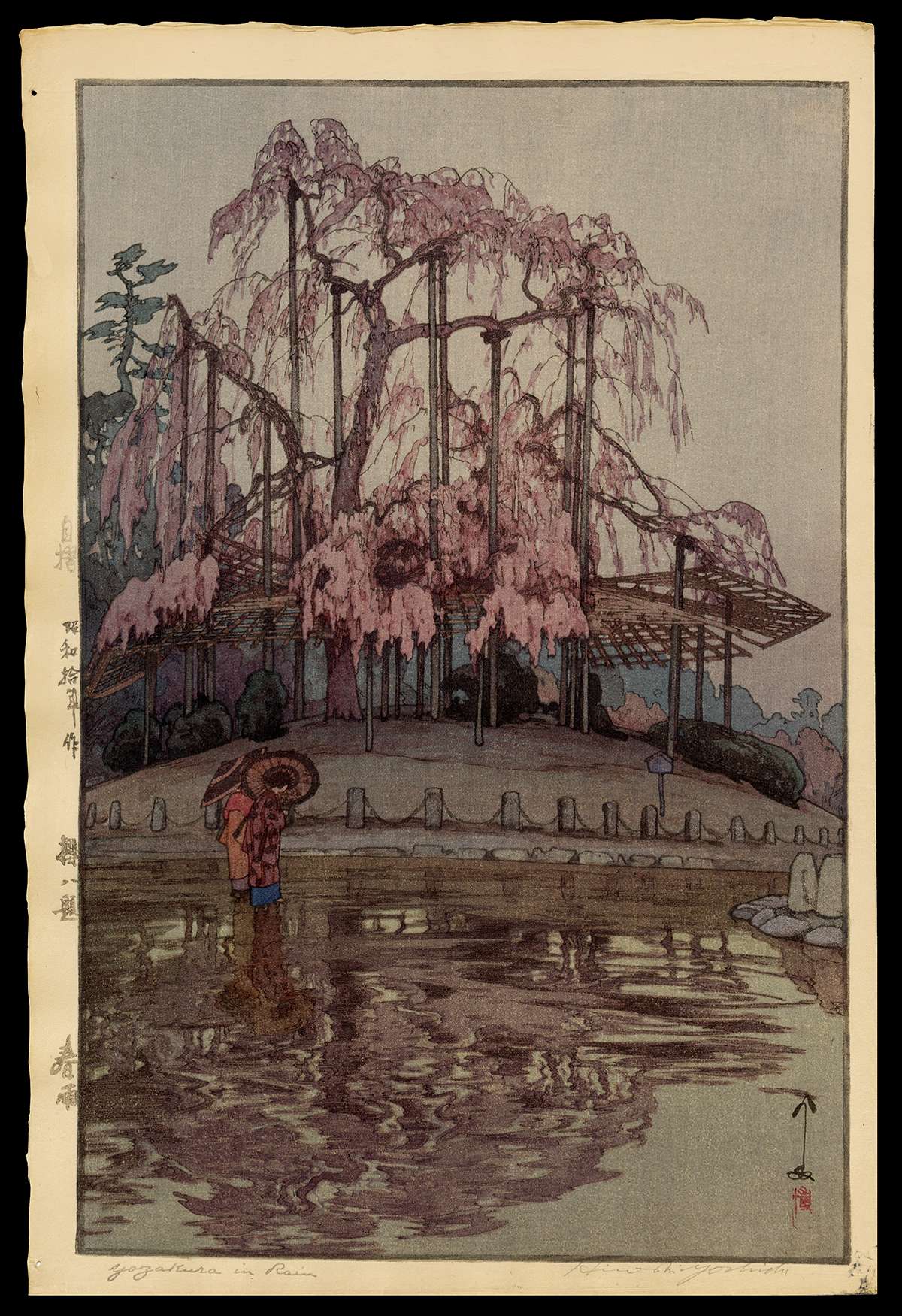 Shin-Hanga_Yoshida_Hiroshi_Yozakura_in_Rain.png