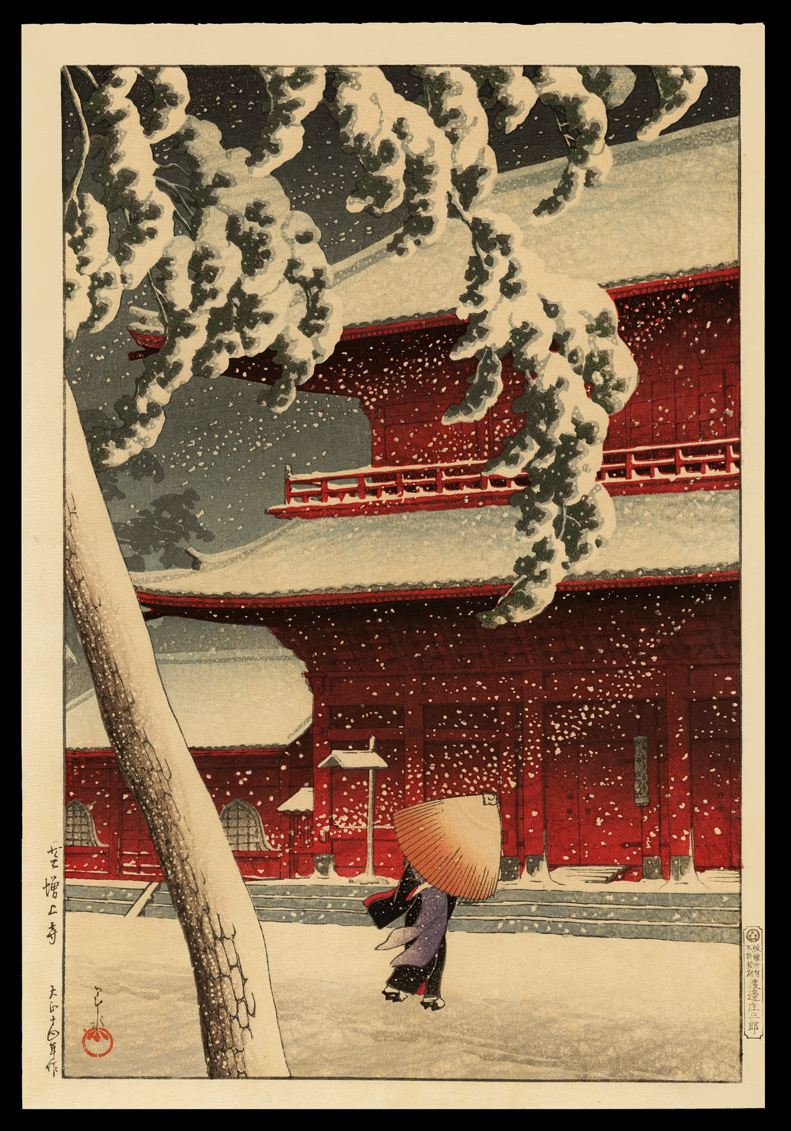 Shin_Hanga_Kawase_Hasui_zojoji_Temple.png