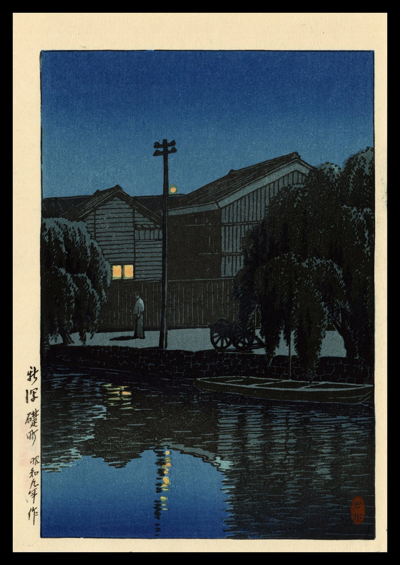 Scan-02-web.jpg