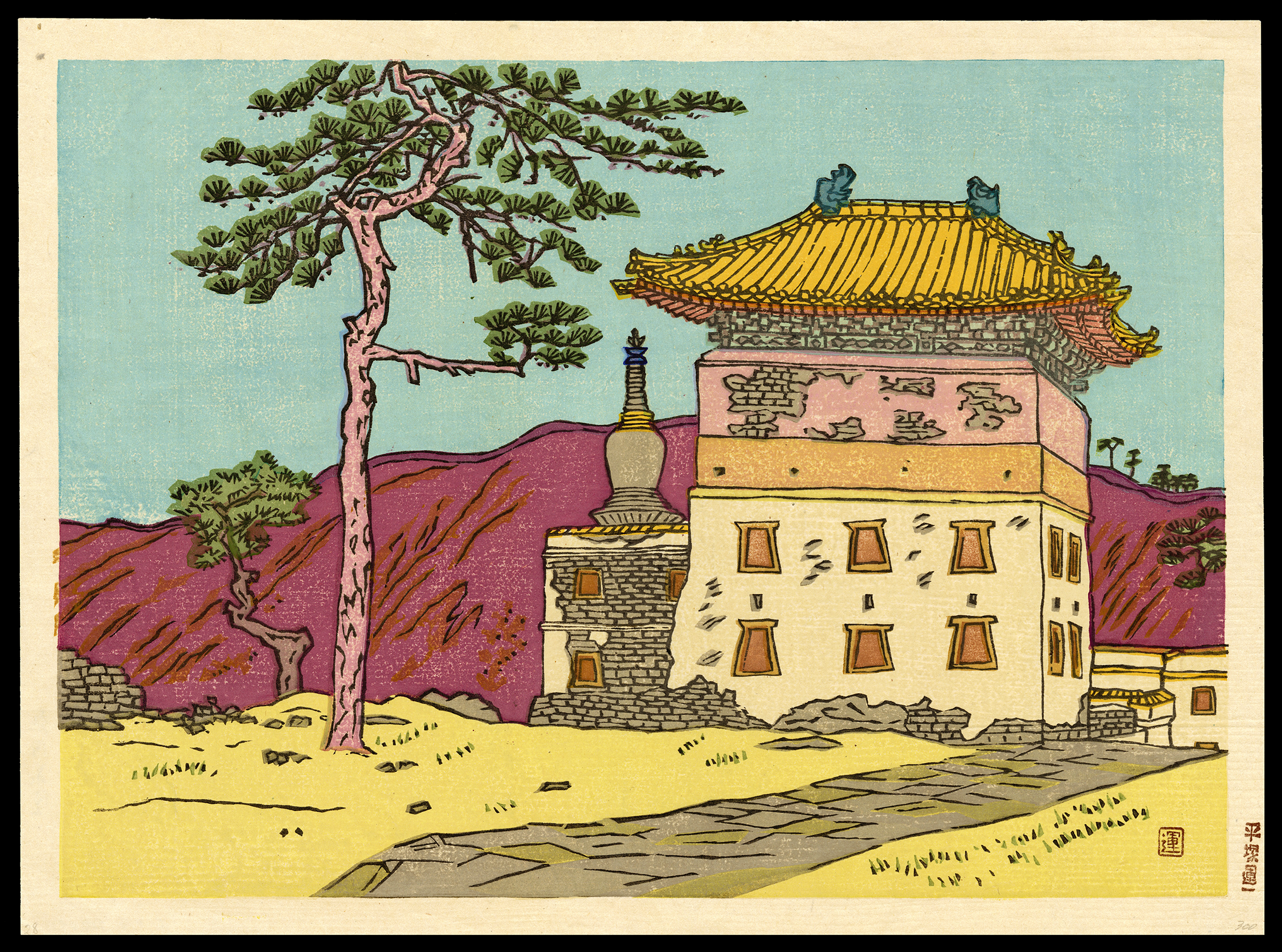 Sosaku_Hanga_Unichi_Hiratsuka_Potara_Mausoleum_at_Shotoku.png