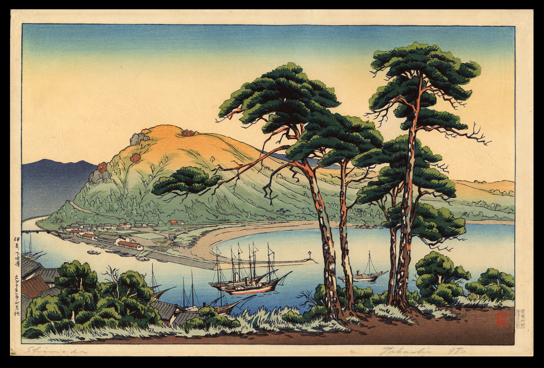 Shin-Hanga_Ito_Takashi_Shimoda_Port_Izu.png