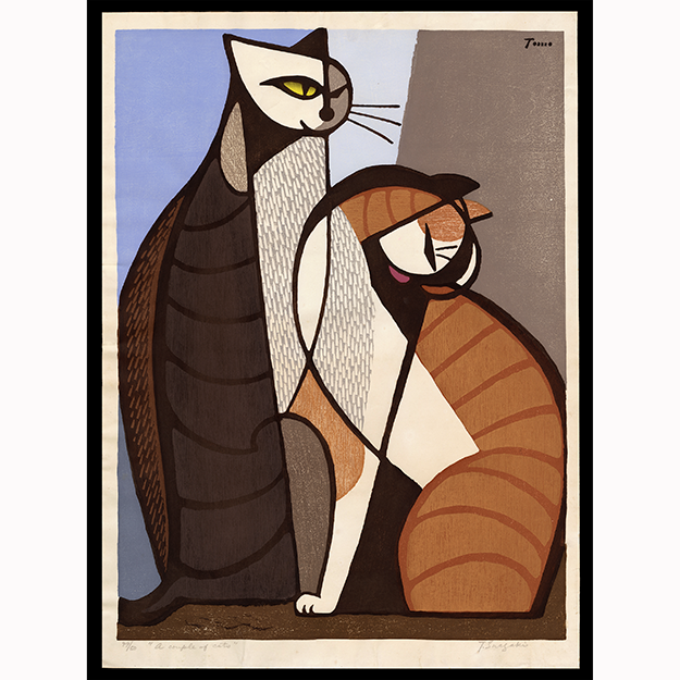 <b>A COUPLE OF CATS</b> / <em>Tomoo Inagaki<br>1958<br><br><b>SOLD</b></em>