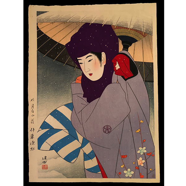 <b>A HOODED WOMAN</b> / <em>Ito Shinsui<br>1950<br><br><b>SOLD</b></em>