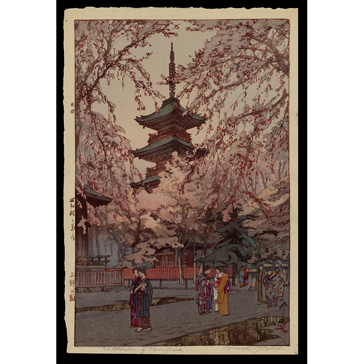 <b>A GLIMPSE OF UENO PARK</b> / <em>Hiroshi Yoshida<br>1937<br><br><b>SOLD</b></em>