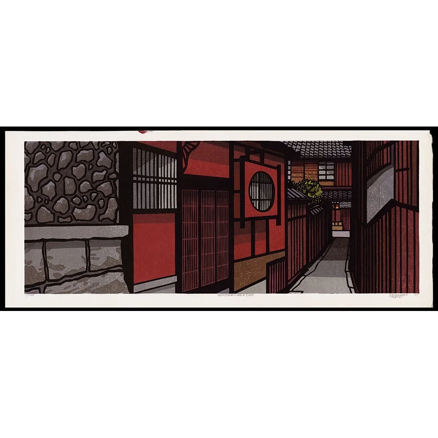 <b>SHIMOGAWARA CHO</b> / <em>Clifton Karhu<br>1985<br><br><b>SOLD</b></em>