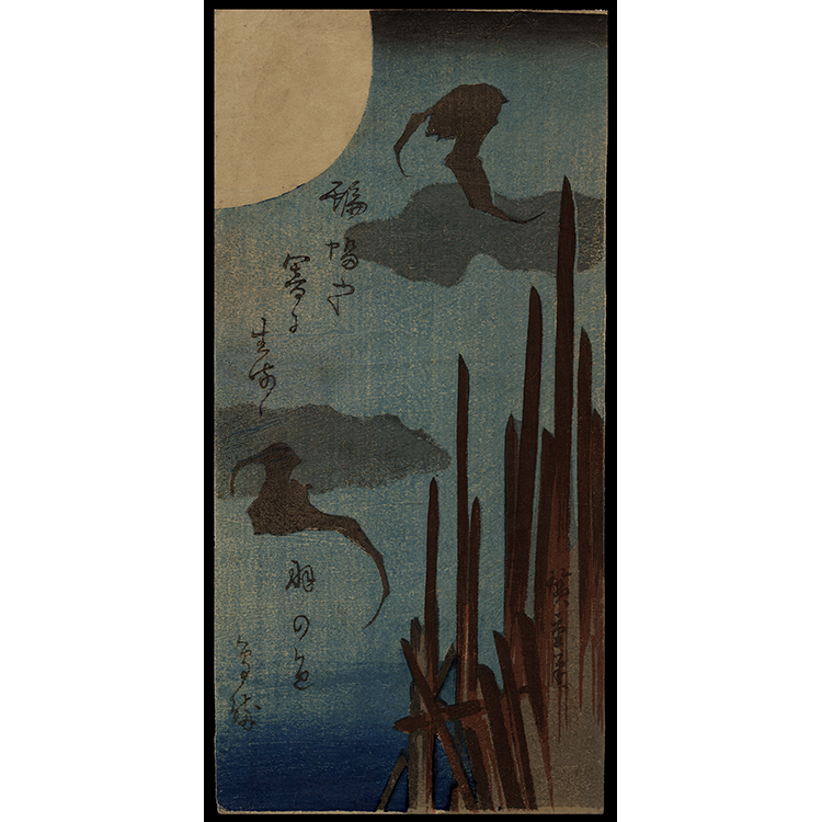 <b>BATS AND MOON</b> / <em>Ando Hiroshige<br>c. 1840<br><br><br><b>SOLD</b></em>