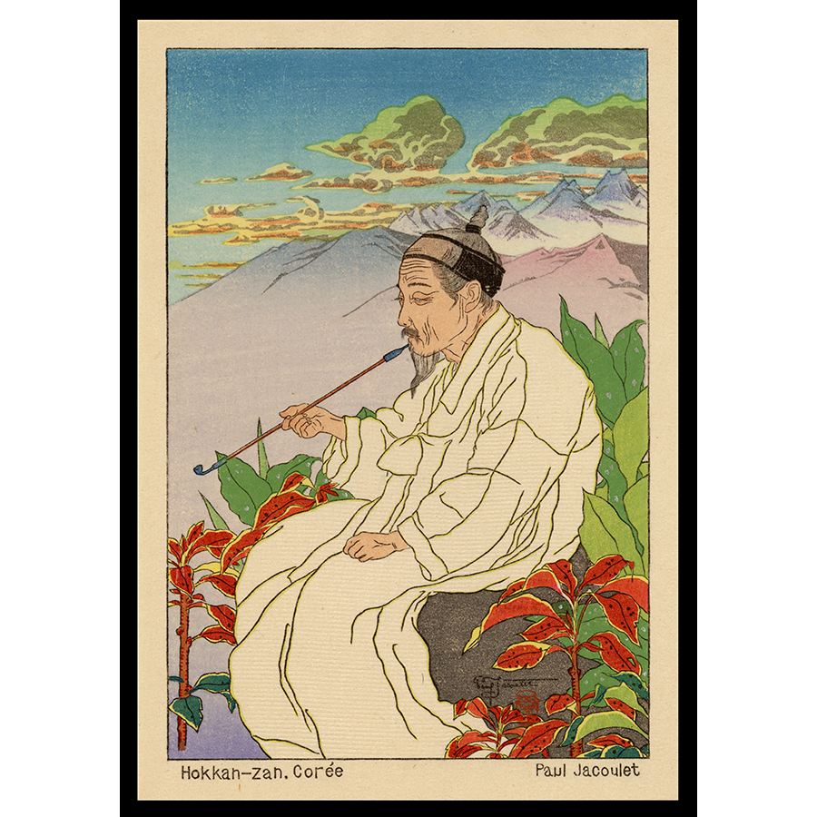<b>HOKKAH ZAN COREE</b> / <em>Paul Jacoulet<br>1948<br><br>$200</em>