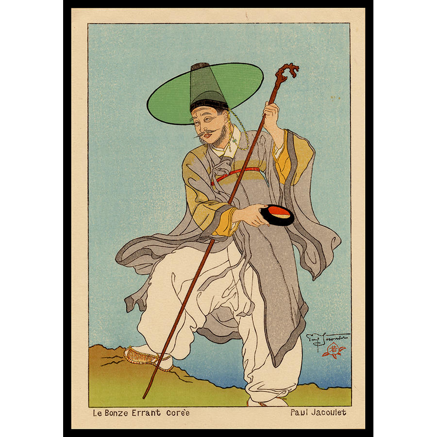 <b>LE BRONZE ERRANT COREE</b> / <em>Paul Jacoulet<br>c. 1948<br><br>$200</em>