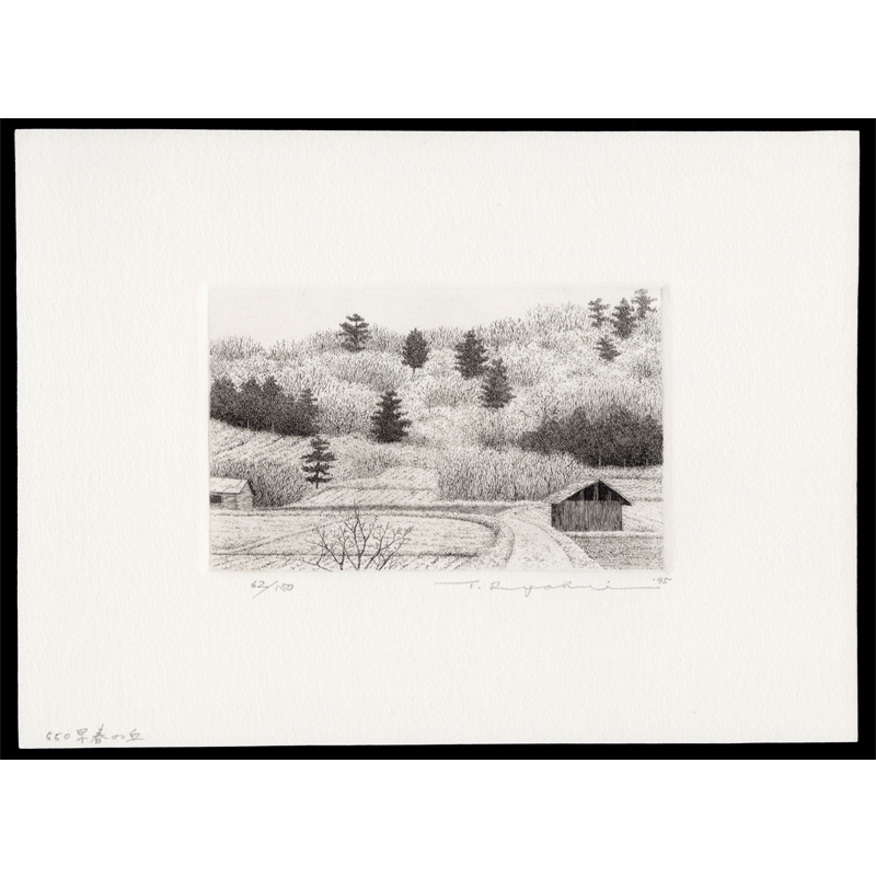 <b>FIELD IN AUTUMN</b> / <em>Ryohei Tanaka<br>1995<br><br>$250</em>