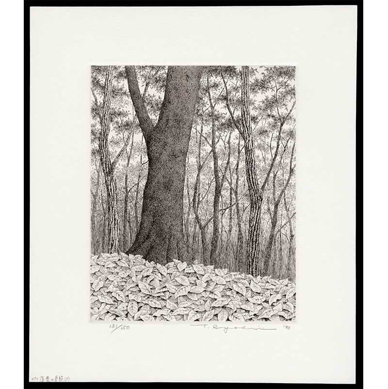 <b>WOODS</b> / <em>Ryohei Tanaka<br>1990<br><br>$350</em>