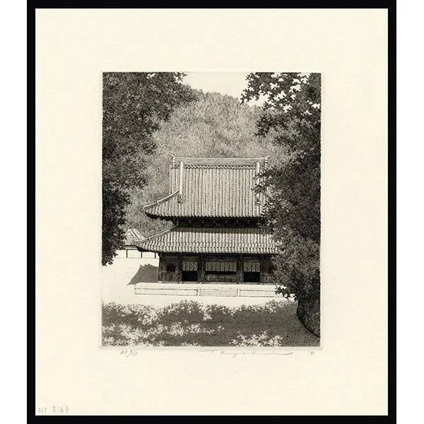 <b>SENNYUJI TEMPLE</b> / <em>Ryohei Tanaka<br>1995<br><br>$850</em>