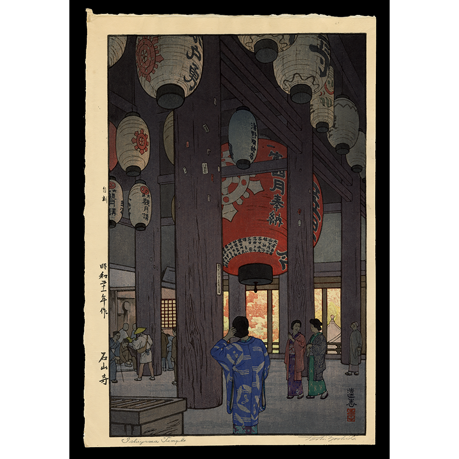 <b>ISHIYAMA TEMPLE</b> / <em>Toshi Yoshida<br>1946<br><br><B>SOLD</B></em>