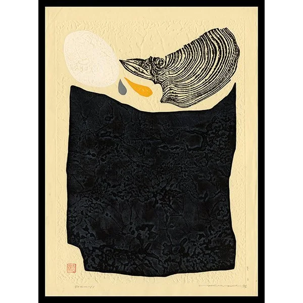 <b>POEM 11</b> / <em>Haku Maki<br>c. 1960s<br><br><B>SOLD</B></em>