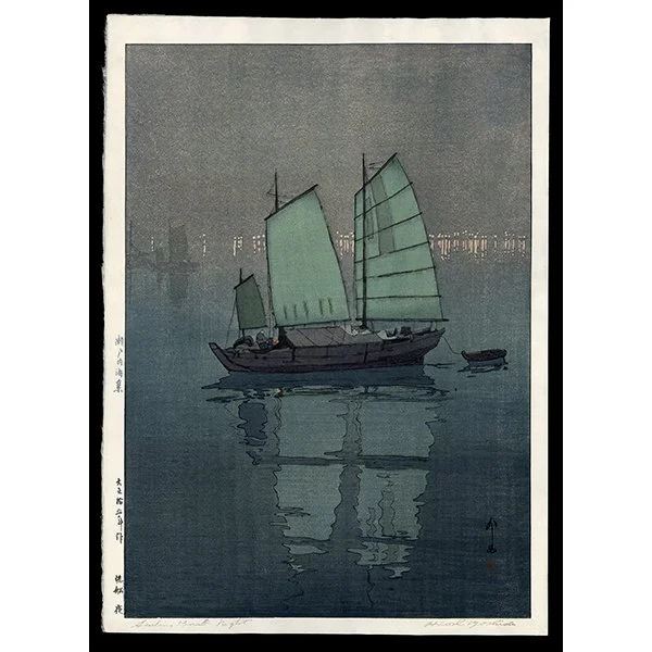 <b>SAILING BOAT, NIGHT</b> / <em>Hiroshi Yoshida<br>1926<br><br><B>SOLD</B></em>