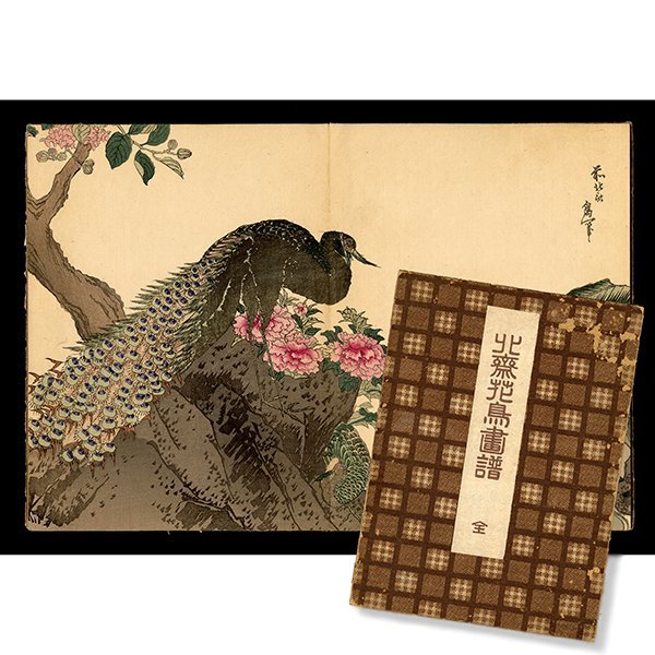 <b>HOKUSAI KACHO-E E-HON</b> / <em>Katsushika Hokusai<br>c. 1870-80s<br><br><b>SOLD</b></em>