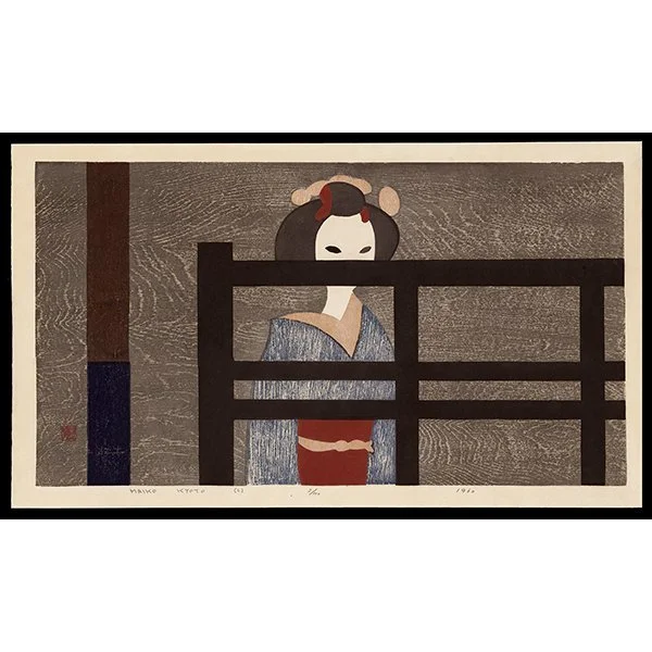 <b>MAIKO KYOTO C</b><br><em>Kiyoshi Saito<br>1960<br><br><B>SOLD</B></em>