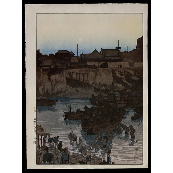 <b>RETURN OF FISHING FLEET</b> / <em>Hiroshi Yoshida<br>1928<br><br><b>SOLD</b></em>