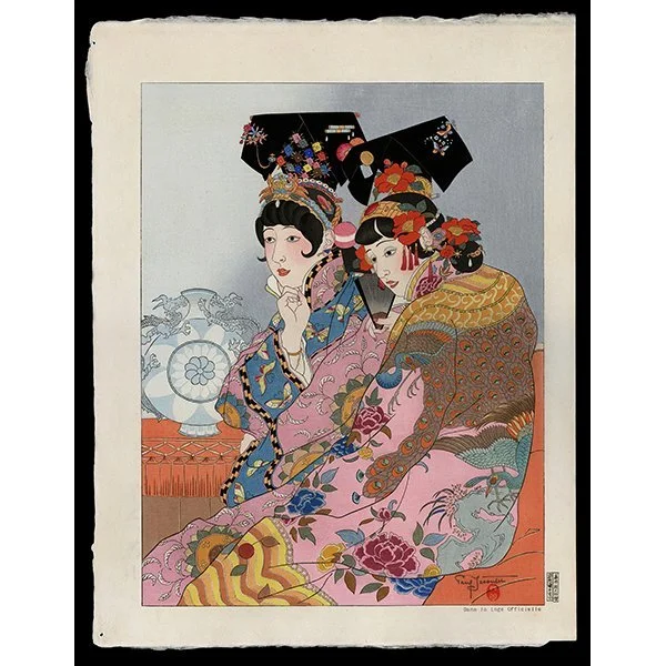 <b>DAN LA LOGE OFFICIELLE</b> / <em>Paul Jacoulet<br>1942<br><br>$6,800</em>