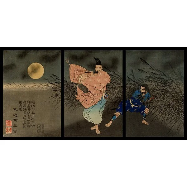 <b>YASUMASA PLAYING THE FLUTE BY MOONLIGHT</b><br><em>Tsukioka Yoshitoshi<br>1883<br><br><b>SOLD</B></em>