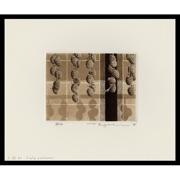 <b>DRYING PERSIMMONS</b> / <em>Ryohei Tanaka<br>1984<br><br><b>SOLD</b></em>