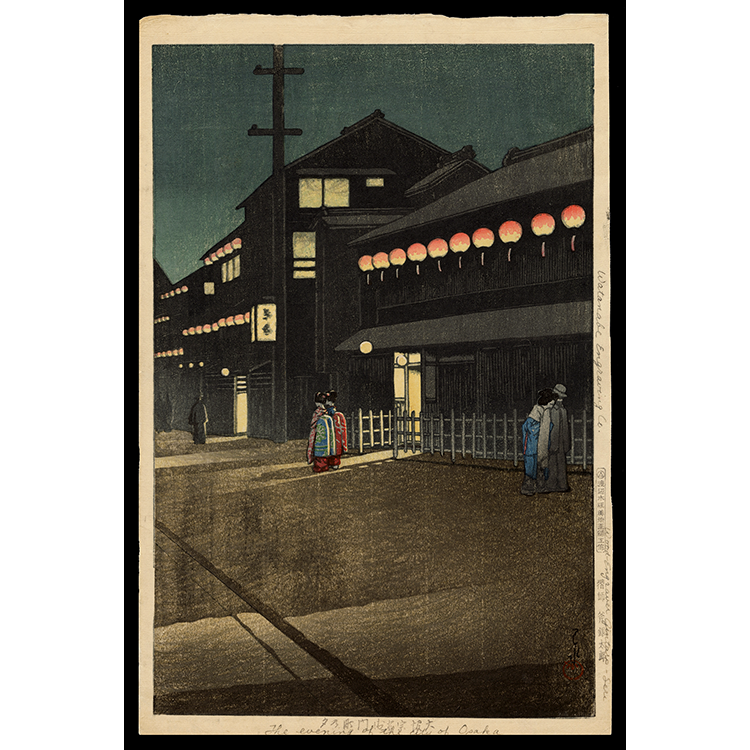 <b>EVENING AT SOEMON CHO OSAKA</b> / <em>Kawase Hasui<br>1933<br><br><b>SOLD</b></em>