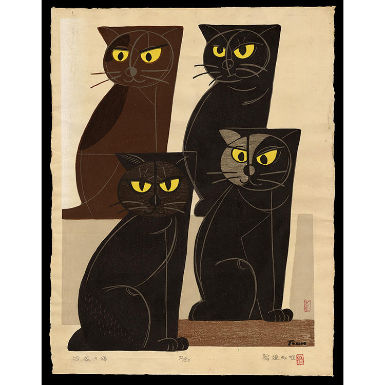 <b>FOUR CATS </b> / <em>Tomoo Inagaki<br>1971<br><br><b>SOLD</b></em>
