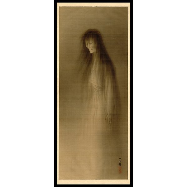 <b>GHOST</b><br><em>Yukawa Shodo<br>c. 1900<br><br><b>SOLD</b></em>