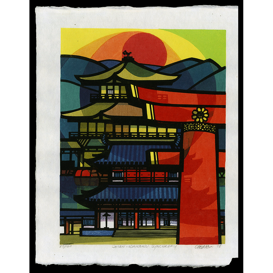 <b>HEIAN KINKAKU SYNCHRONY</b> / <em>Clifton Karhu<br>1978<br><br><b>SOLD</b></em>