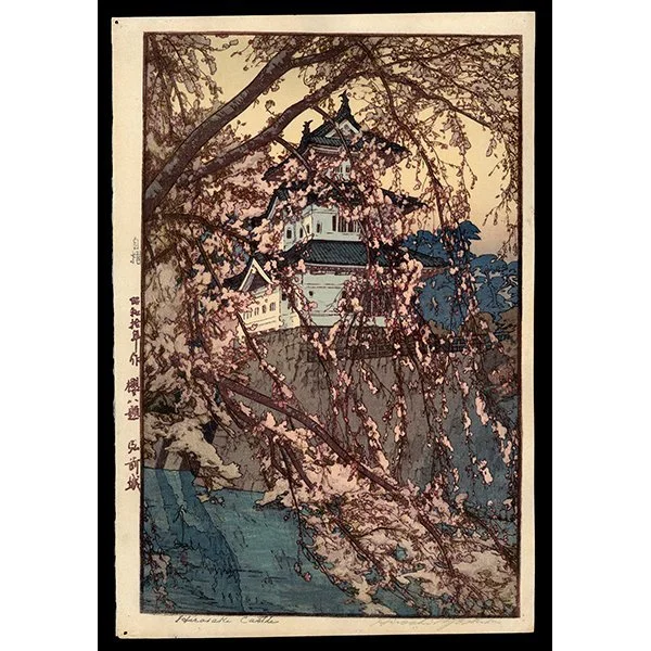 <b>HIROSAKI CASTLE</b> / <em>Hiroshi Yoshida<br>1935<br><br><b>SOLD</b></em>