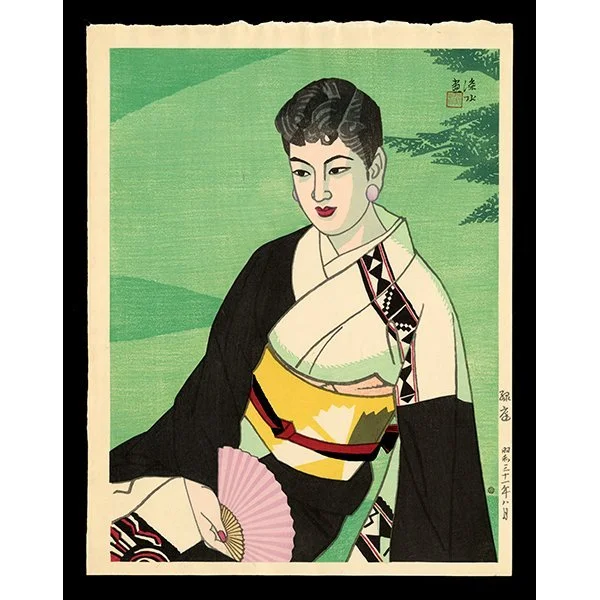 <b>IN THE GREEN GARDEN</b><br><em>Ito Shinsui<br>1956<br><br><b>SOLD</b></em>