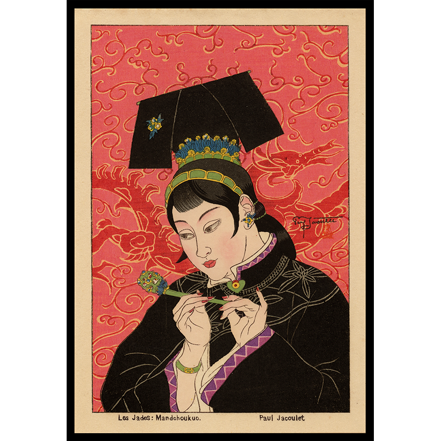<b>LES JADE MANDCHOUKUO SURIMONO POSTCARD</b> / <em>Paul Jacoulet<br>c. 1948<br><br><b>SOLD</b></em>