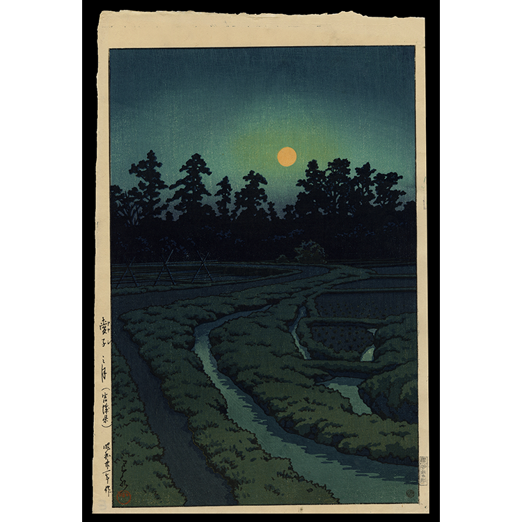 <b>MOON AT AYASHI</b> / <em>Kawase Hasui<br>1946<br><br><b>SOLD</b></em>