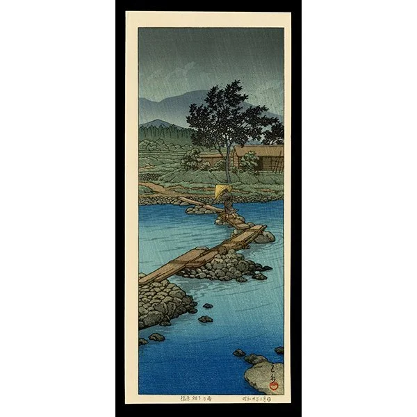 <b>SUDDEN RAIN AT SHIOBARA HATORI</b><br><em>Kawase Hasui<br>1955<br><br><b>SOLD</b></em>