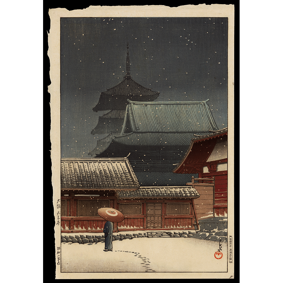 <b>TENNOJI TEMPLE OSAKA</b> / <em>Kawase Hasui<br>1927<br><br><br><b>SOLD</b></em>