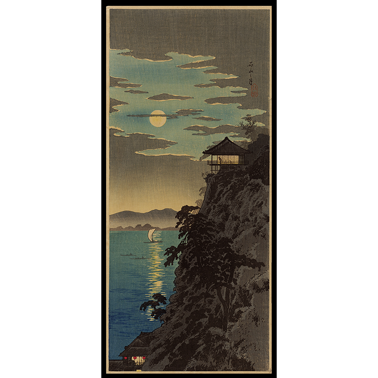 <b>THE MOON AT ISHIYAMA</b> / <em>Takahashi Hiroaki (Shotei)<br>1936<br><br><b>SOLD</b></em>