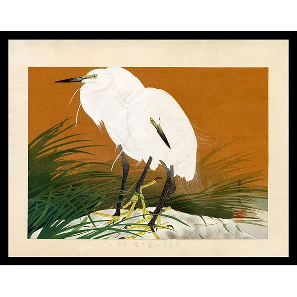 <b>TWO EGRETS</b> / <em>Tsuchiya Rakuzan<br>1932<br><br><b>SOLD</b></em>