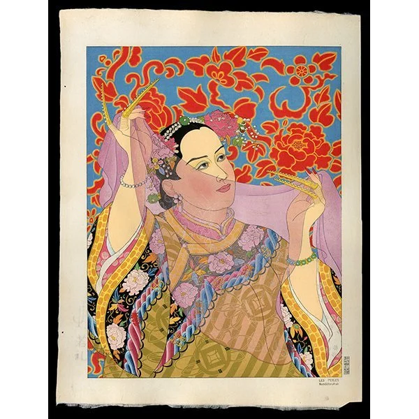 <b>LES PERLES MANDCHOUKUO</b> / <em>Paul Jacoulet<br>1951<br><br>$3,000</em>