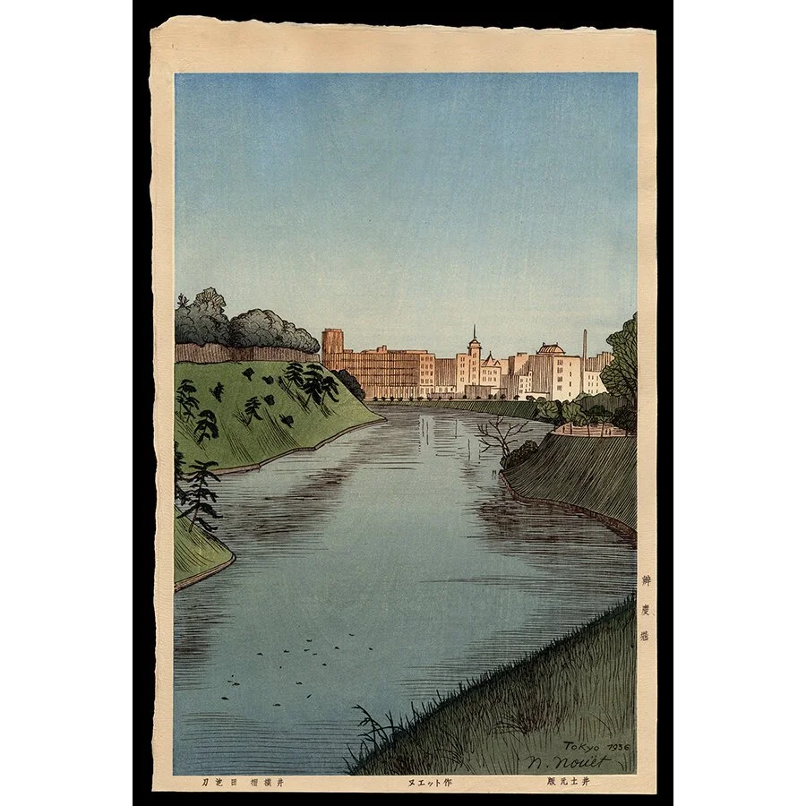 <b>BENKEI MOAT</b> / <em>Noel Nouet<br>1936<br><br><b>SOLD</b></em>