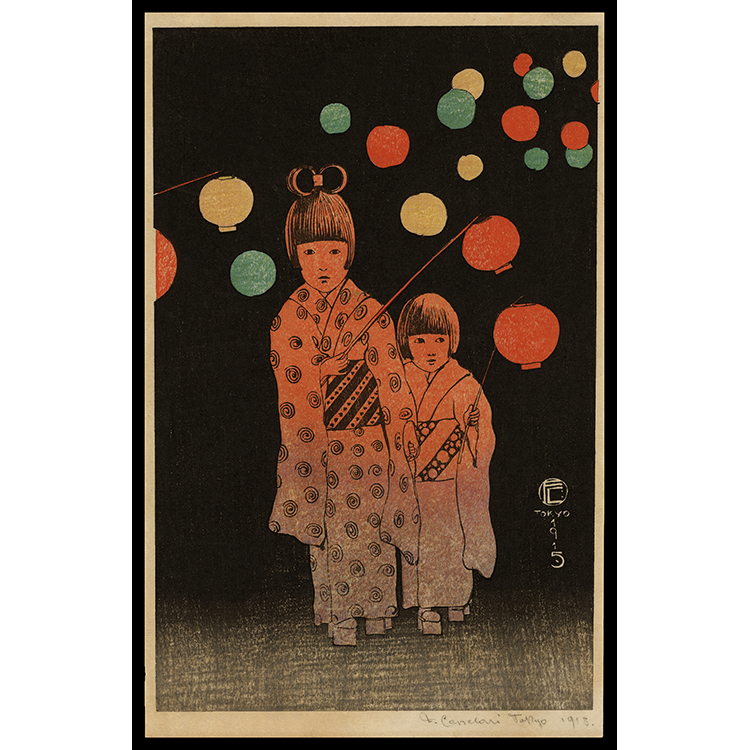 <b>CHILDREN AT THE FAIR</b> / <em>Fritz Capelari<br>1915<br><br><b>SOLD</b></em>