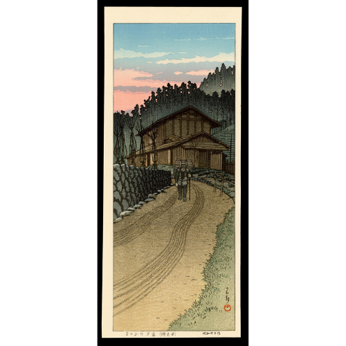 <b>SUNSET AT NENOYAMA</b><br><em>Kawase Hasui<br>1955<br><br><b>SOLD</b></em>