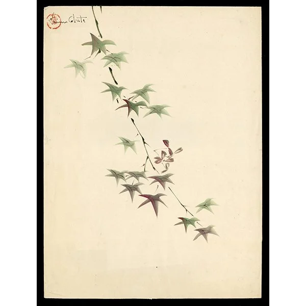 <b>AUTUMN MAPLE</b> / <em>Chiura Obata<br>20th Century<br><br><B>SOLD</B></em>