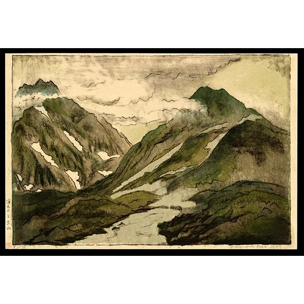 <b>MT. JODO AND MT. TATE</b> / <em>Kazuma Oda<br>1949<br><br>$3,200</em>